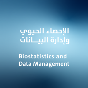 Biostatistics and Data Management