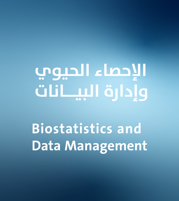 Biostatistics and Data Management