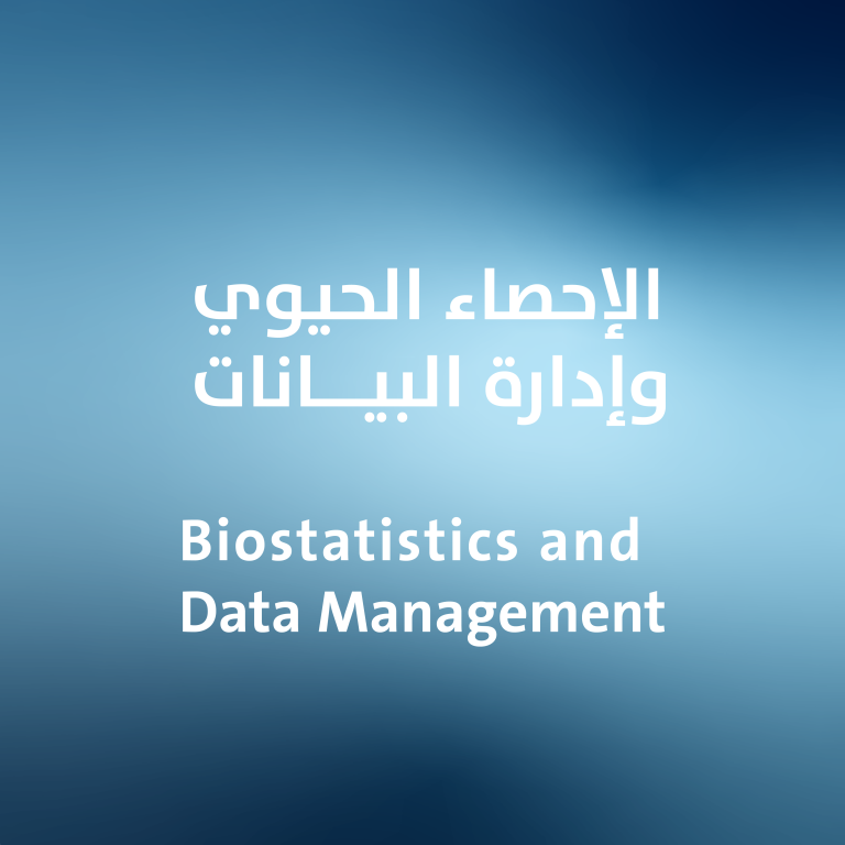 Biostatistics and Data Management