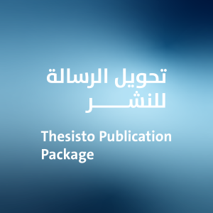 Thesis to Publication Package