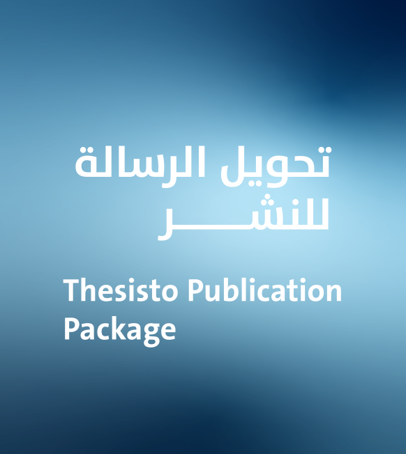 Thesis to Publication Package