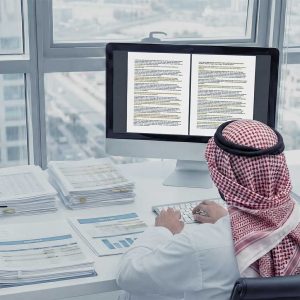 Advanced Submission package