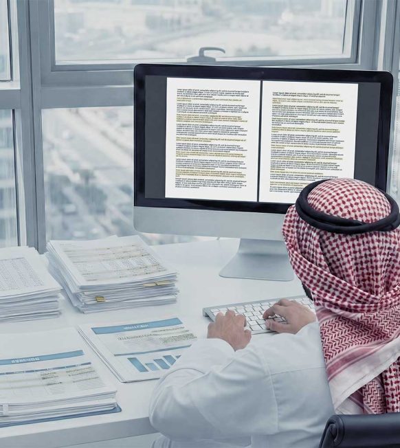 Advanced Submission package